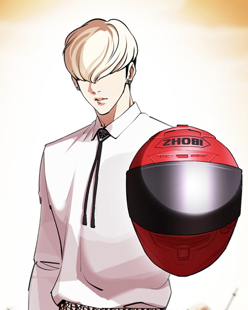 Lookism Chapitre 437 - Page 28