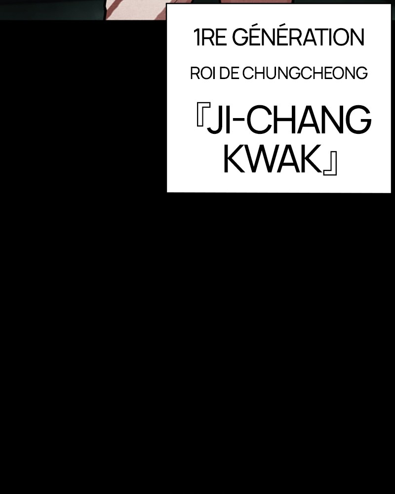 Lookism Chapitre 437 - Page 3