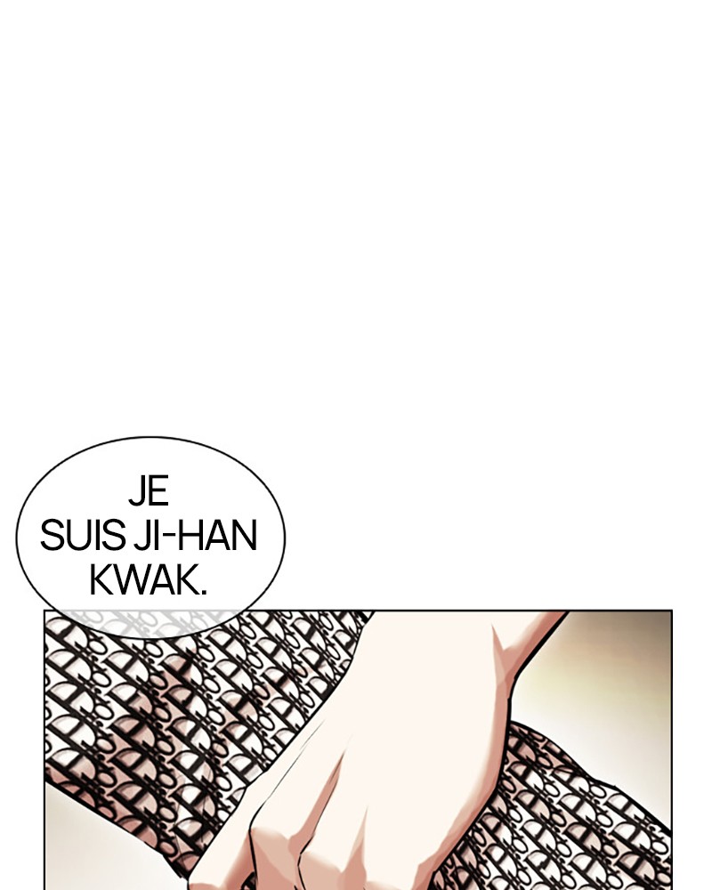 Lookism Chapitre 437 - Page 38