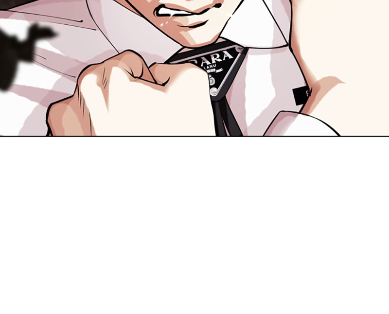 Lookism Chapitre 437 - Page 43