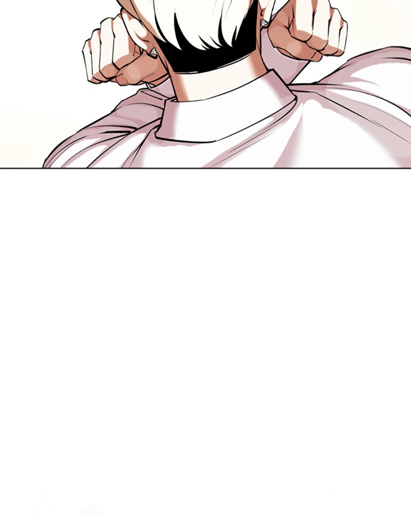 Lookism Chapitre 437 - Page 46