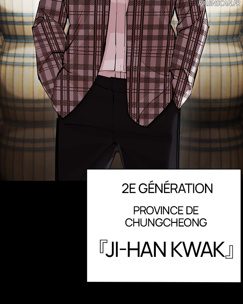Lookism Chapitre 437 - Page 5