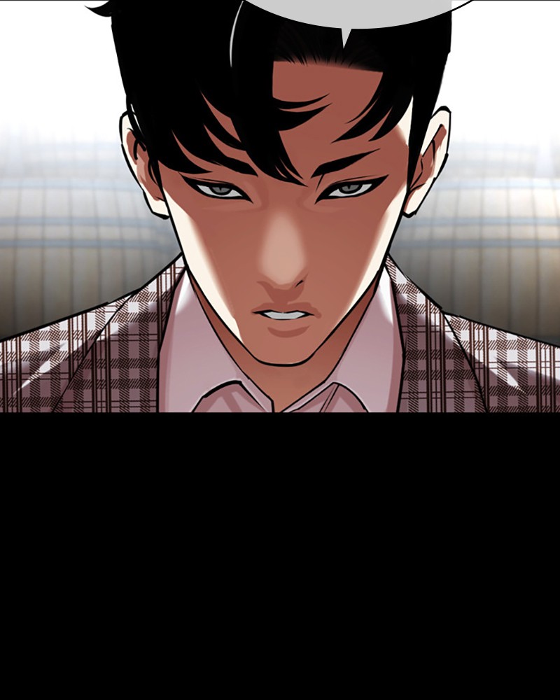 Lookism Chapitre 437 - Page 7