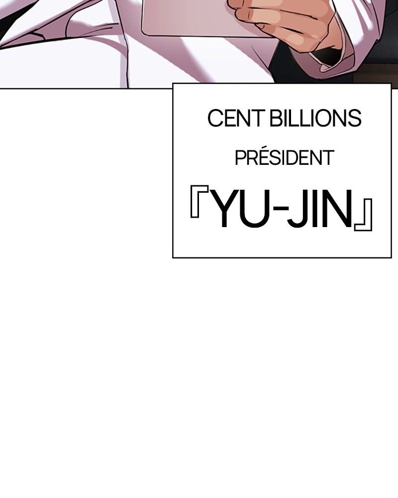 Lookism Chapitre 437 - Page 71