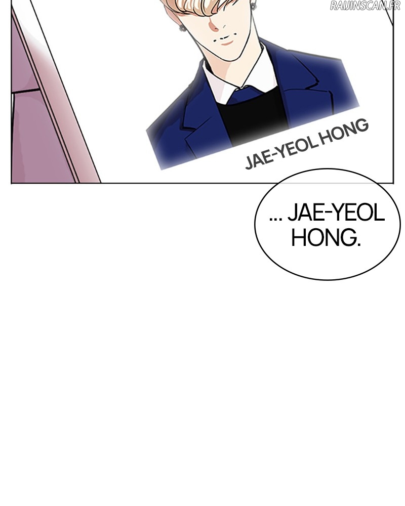 Lookism Chapitre 437 - Page 75