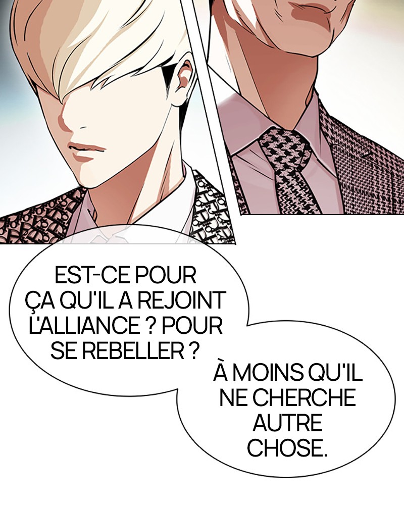 Lookism Chapitre 437 - Page 77