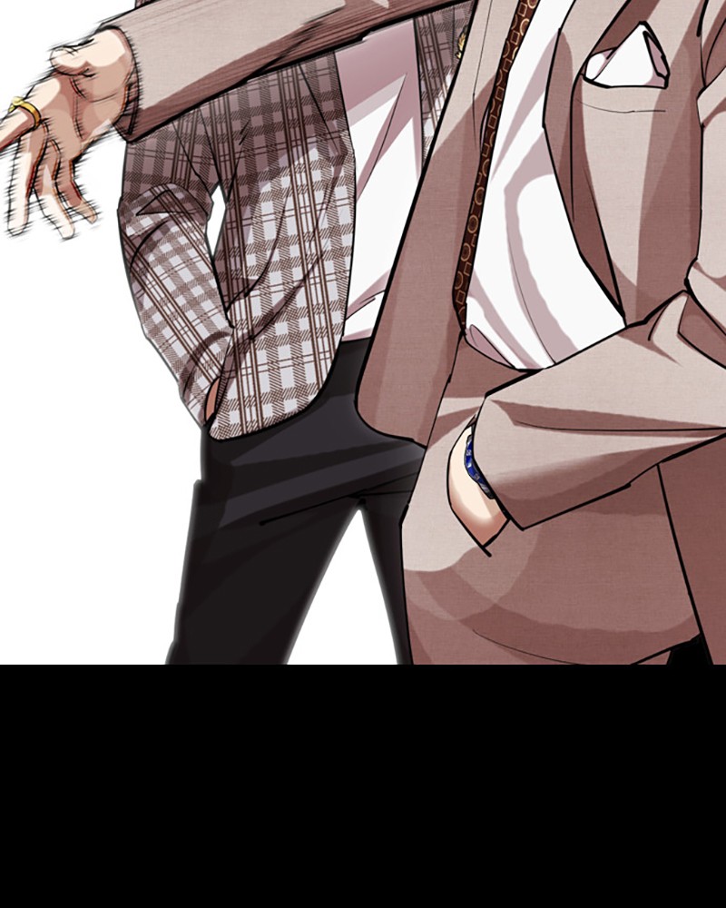 Lookism Chapitre 437 - Page 9
