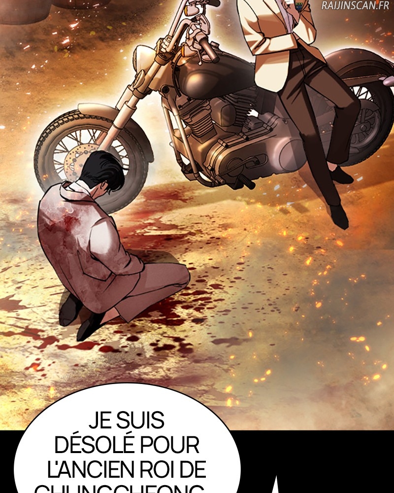 Lookism Chapitre 438 - Page 100