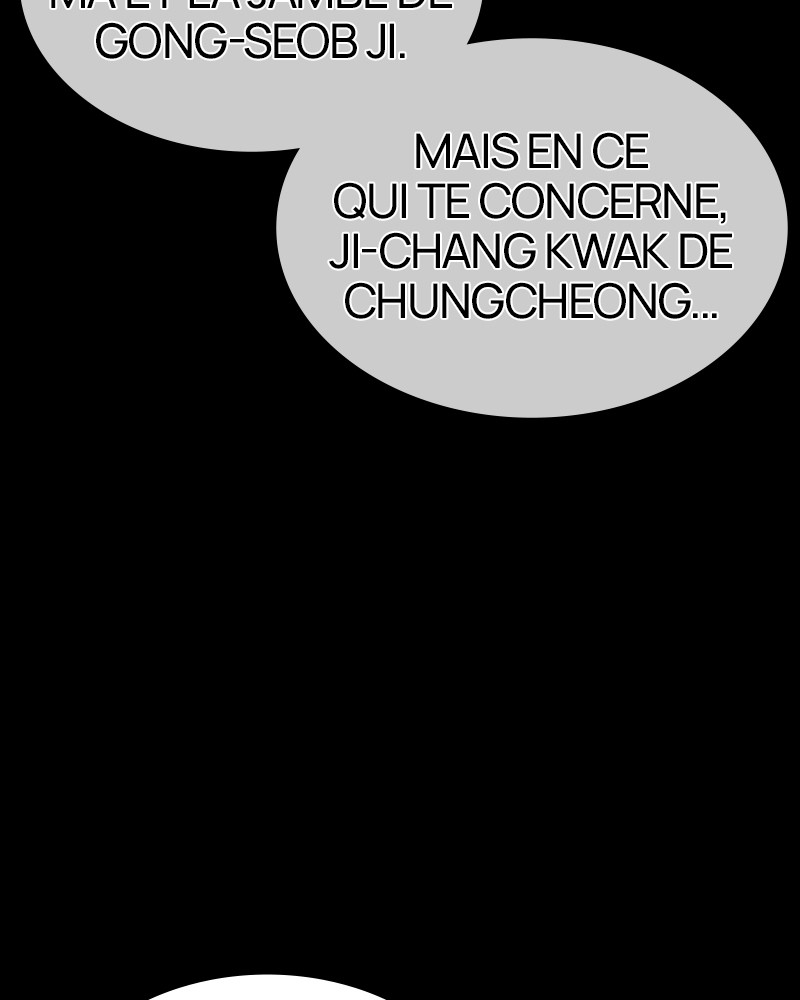 Lookism Chapitre 438 - Page 106
