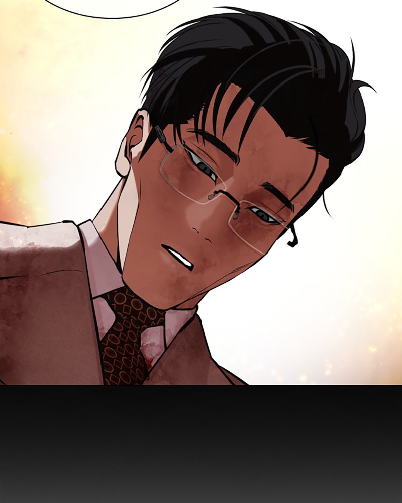 Lookism Chapitre 438 - Page 109