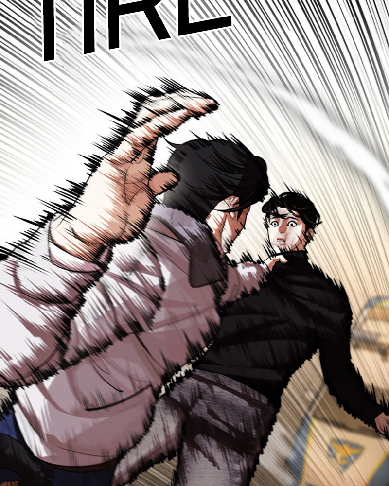 Lookism Chapitre 438 - Page 146