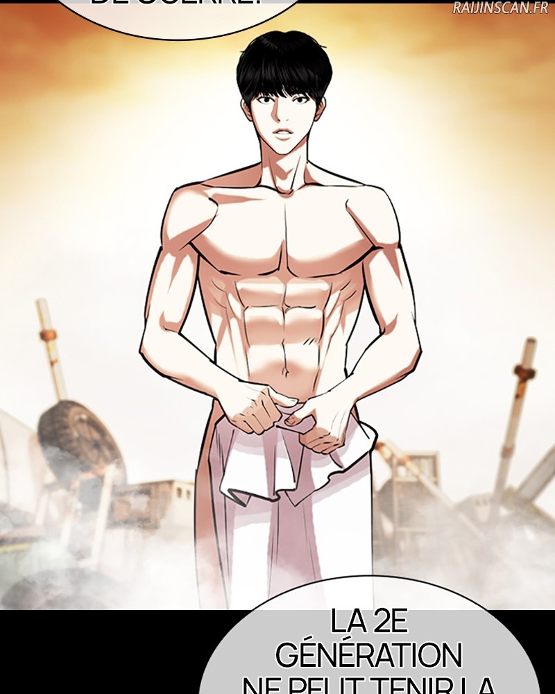Lookism Chapitre 438 - Page 15