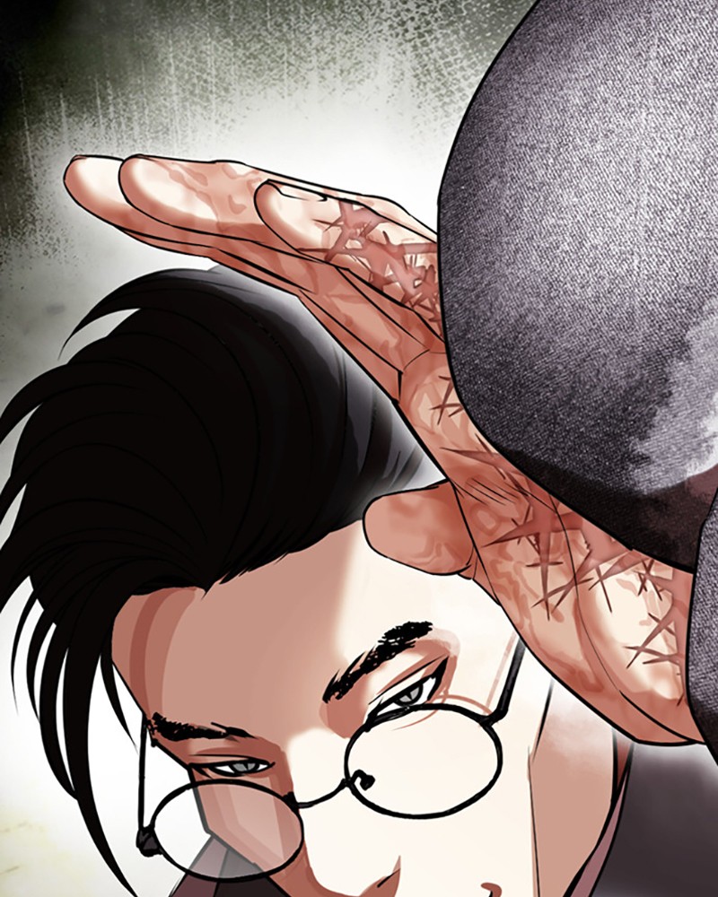 Lookism Chapitre 438 - Page 2