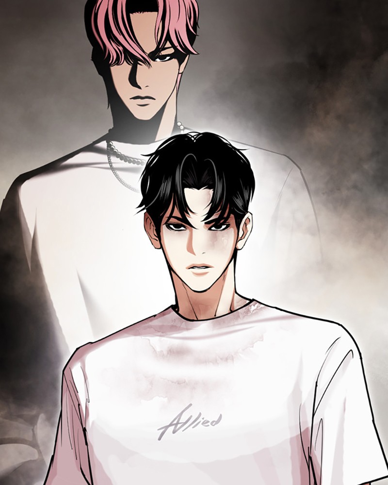 Lookism Chapitre 438 - Page 202