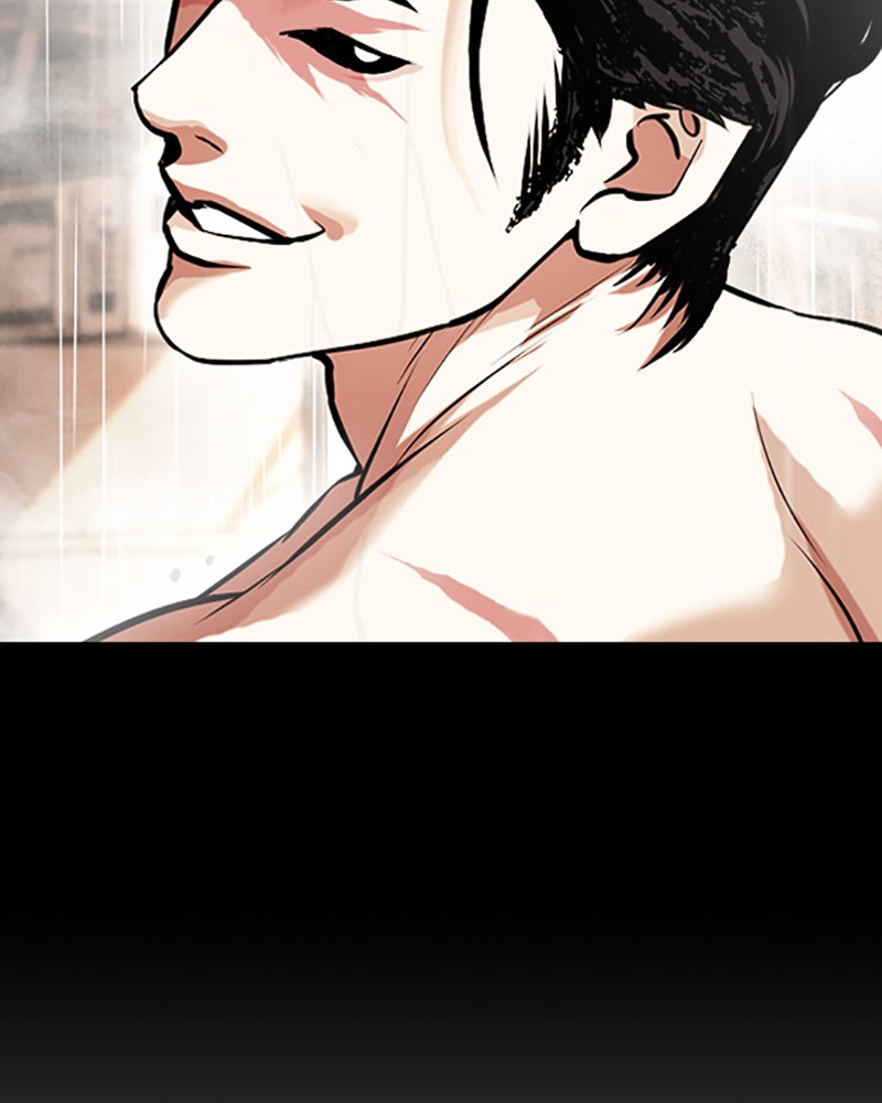 Lookism Chapitre 438 - Page 21