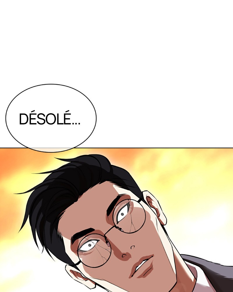 Lookism Chapitre 438 - Page 26