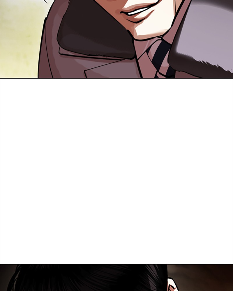 Lookism Chapitre 438 - Page 3