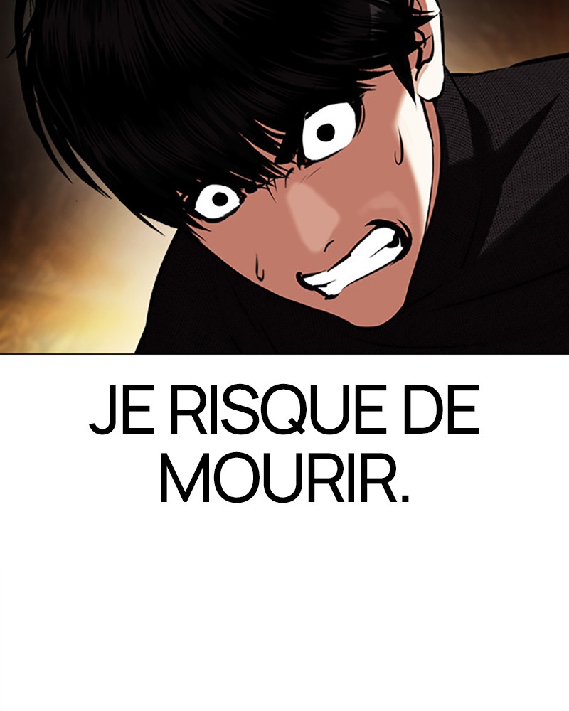 Lookism Chapitre 438 - Page 4
