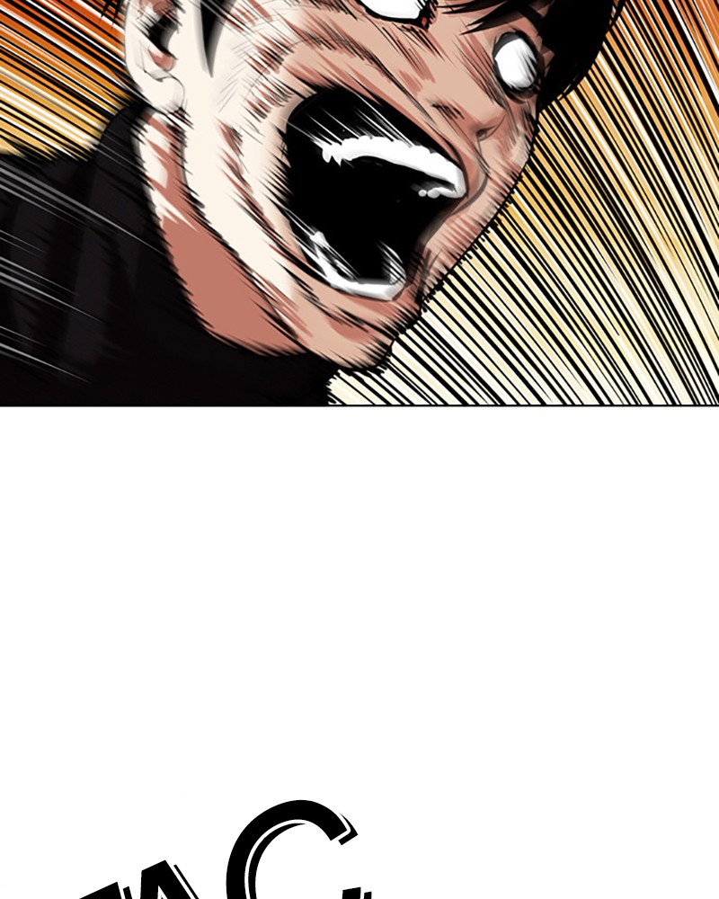 Lookism Chapitre 438 - Page 43