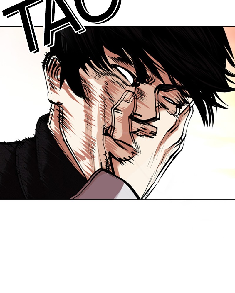 Lookism Chapitre 438 - Page 44