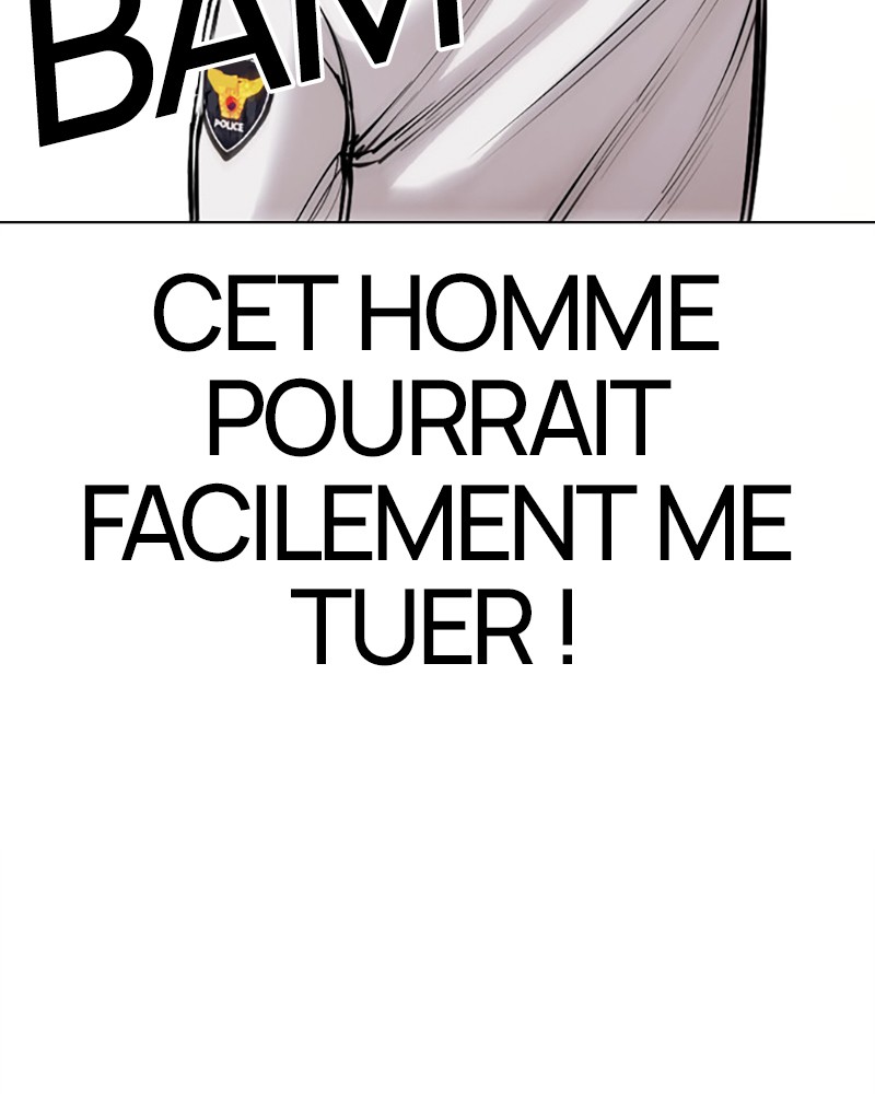 Lookism Chapitre 438 - Page 7