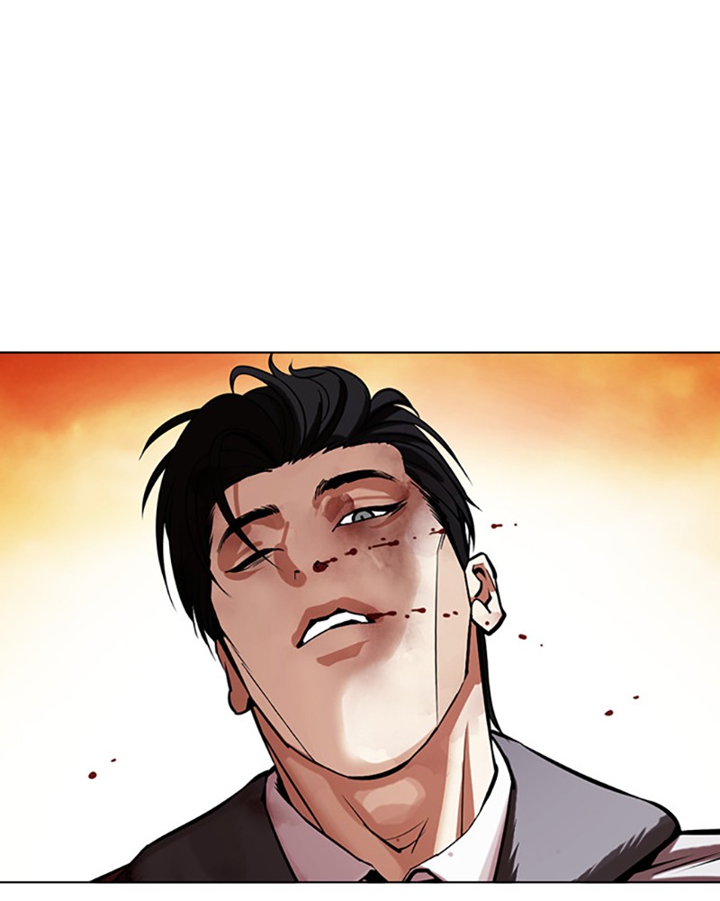 Lookism Chapitre 438 - Page 73