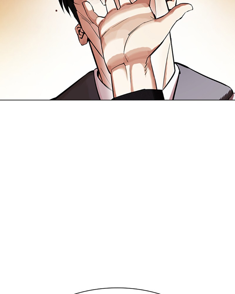 Lookism Chapitre 438 - Page 77