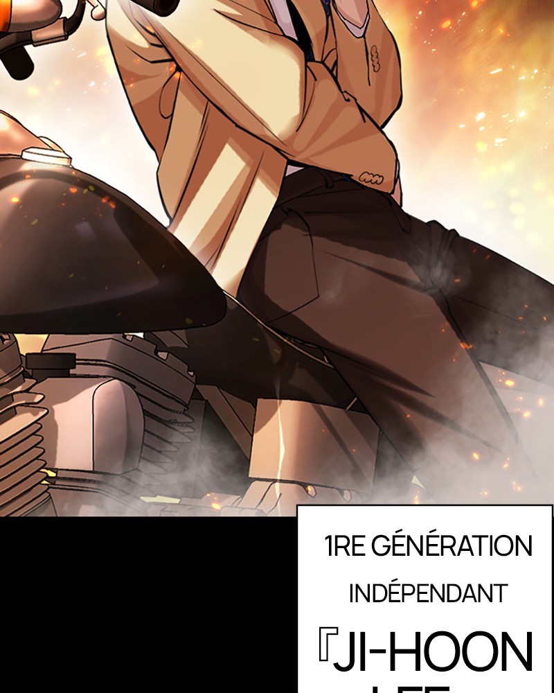 Lookism Chapitre 438 - Page 94