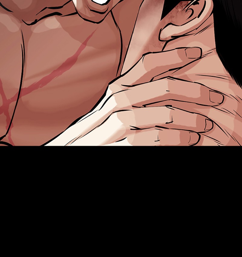 Lookism Chapitre 439 - Page 118