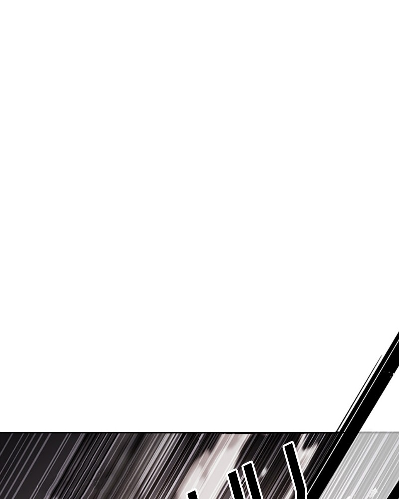 Lookism Chapitre 439 - Page 139