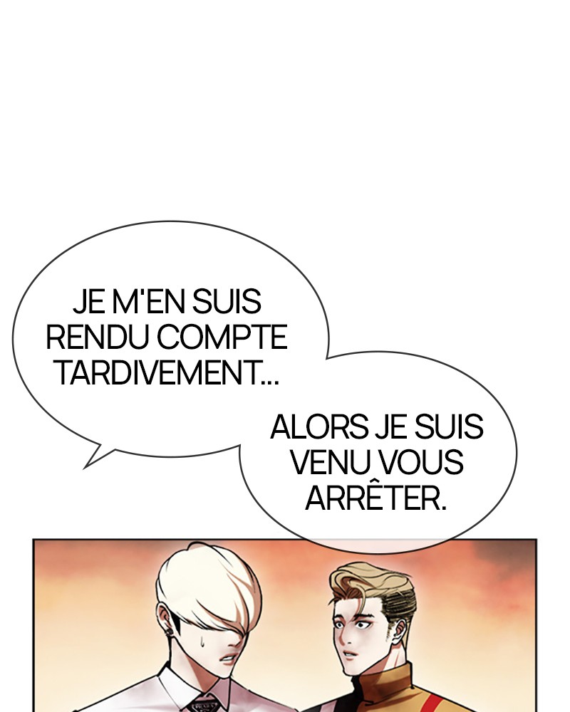 Lookism Chapitre 439 - Page 201