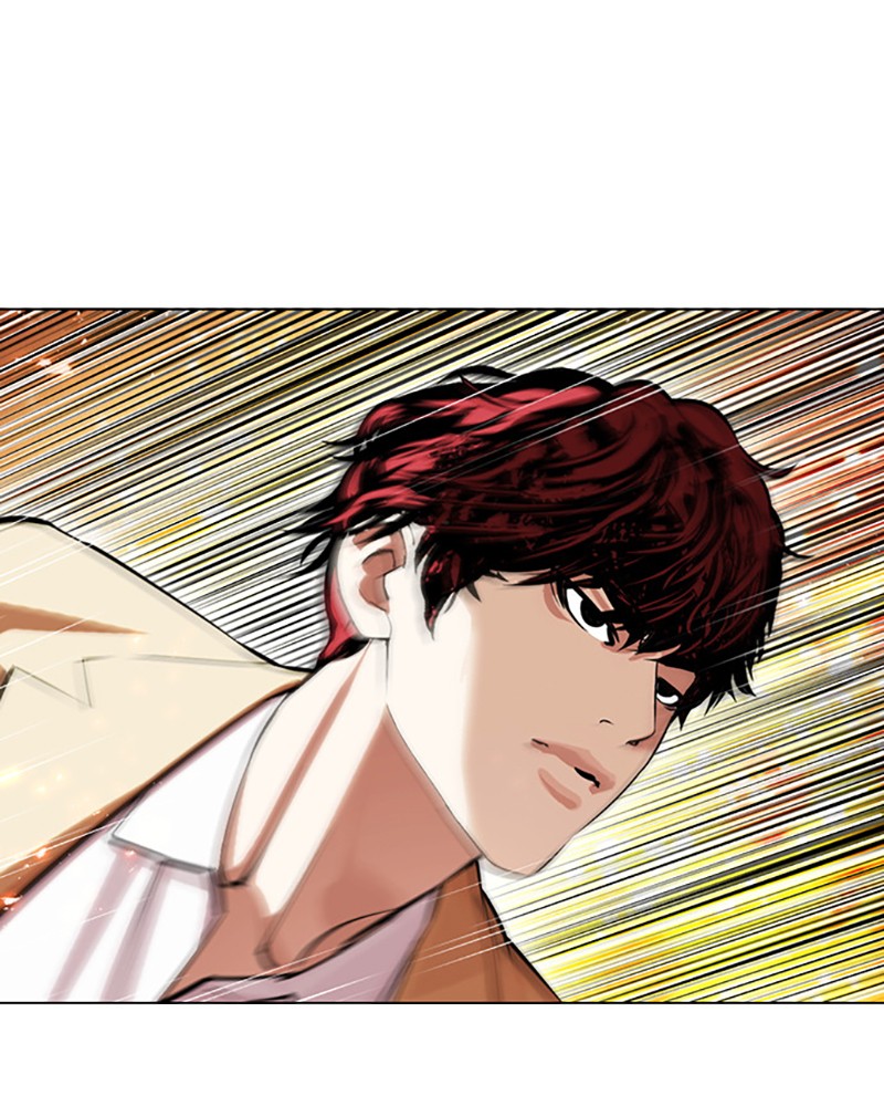 Lookism Chapitre 439 - Page 22