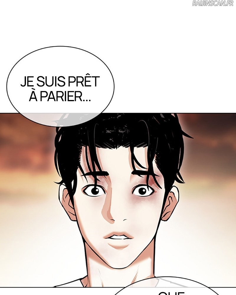 Lookism Chapitre 439 - Page 220