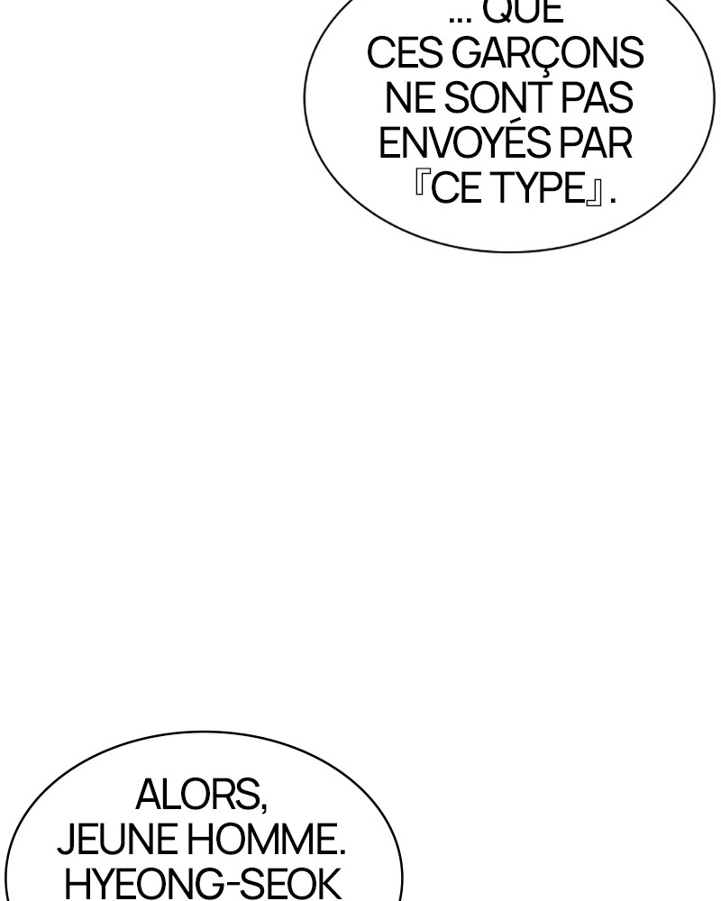 Lookism Chapitre 439 - Page 221