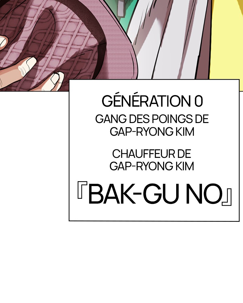 Lookism Chapitre 439 - Page 226