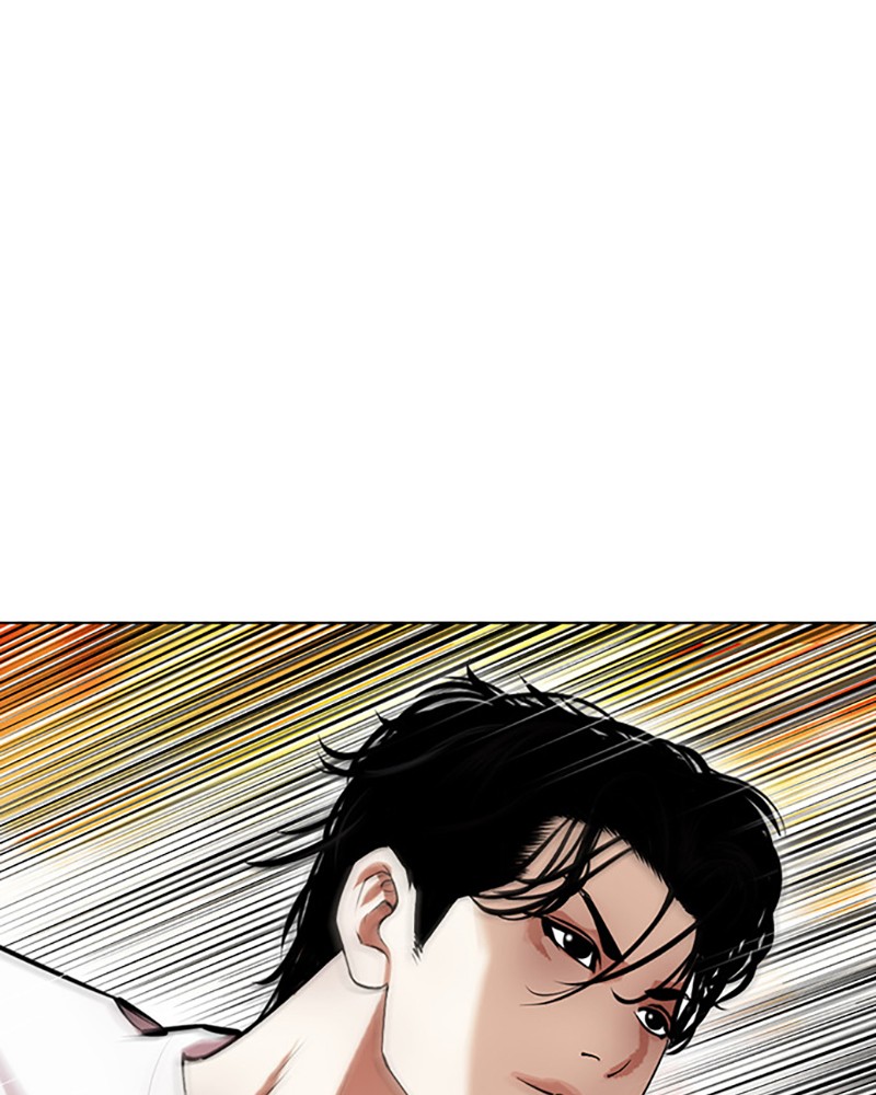 Lookism Chapitre 439 - Page 23