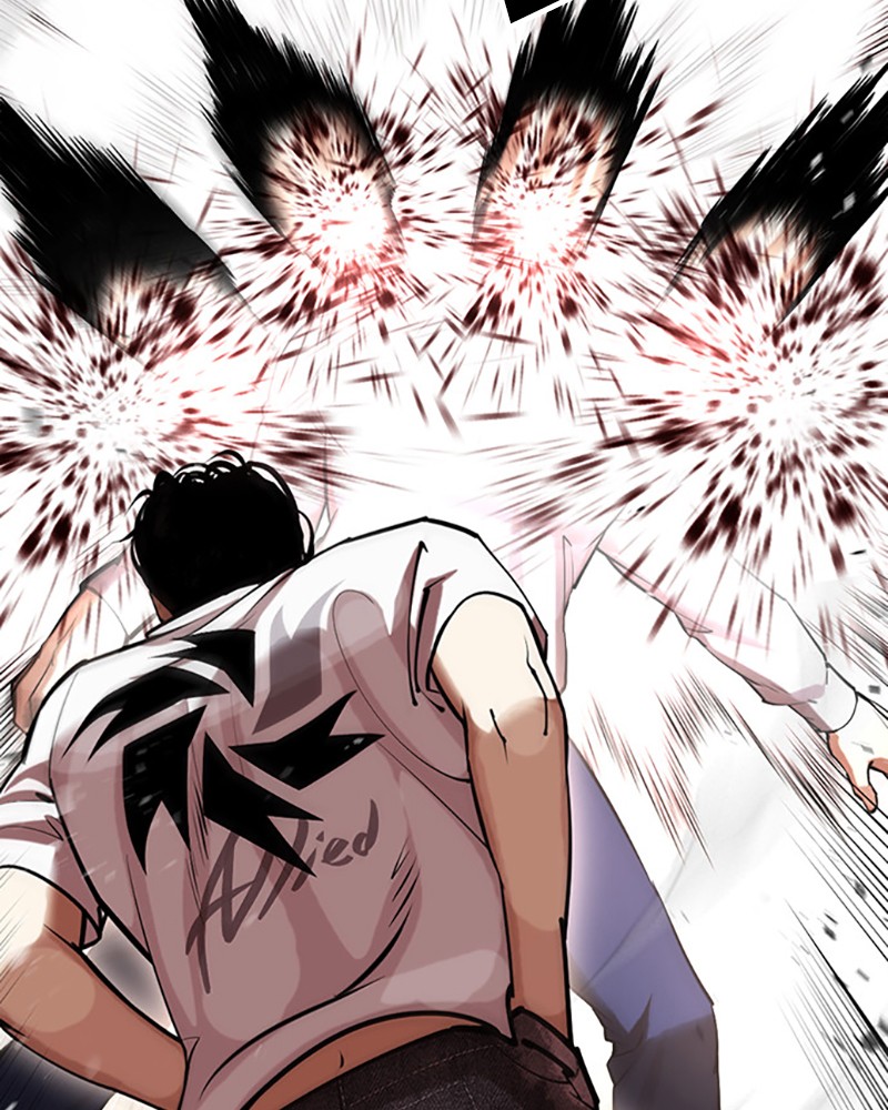 Lookism Chapitre 439 - Page 26