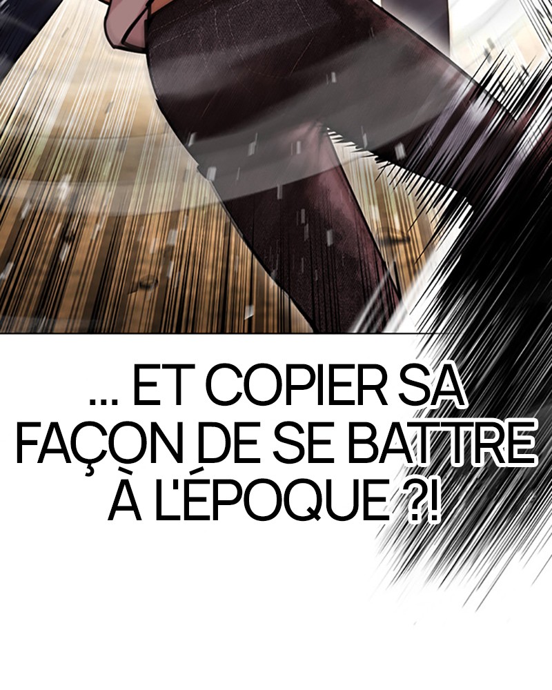 Lookism Chapitre 439 - Page 27