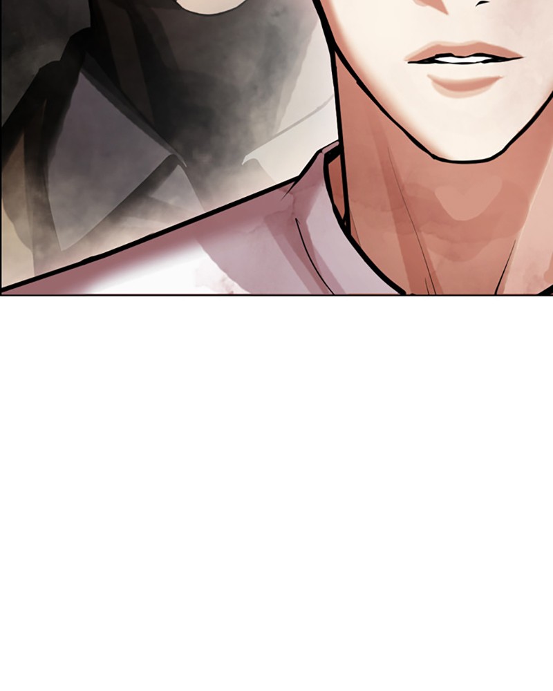 Lookism Chapitre 439 - Page 3