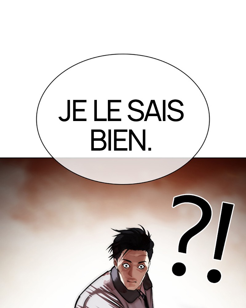 Lookism Chapitre 439 - Page 34