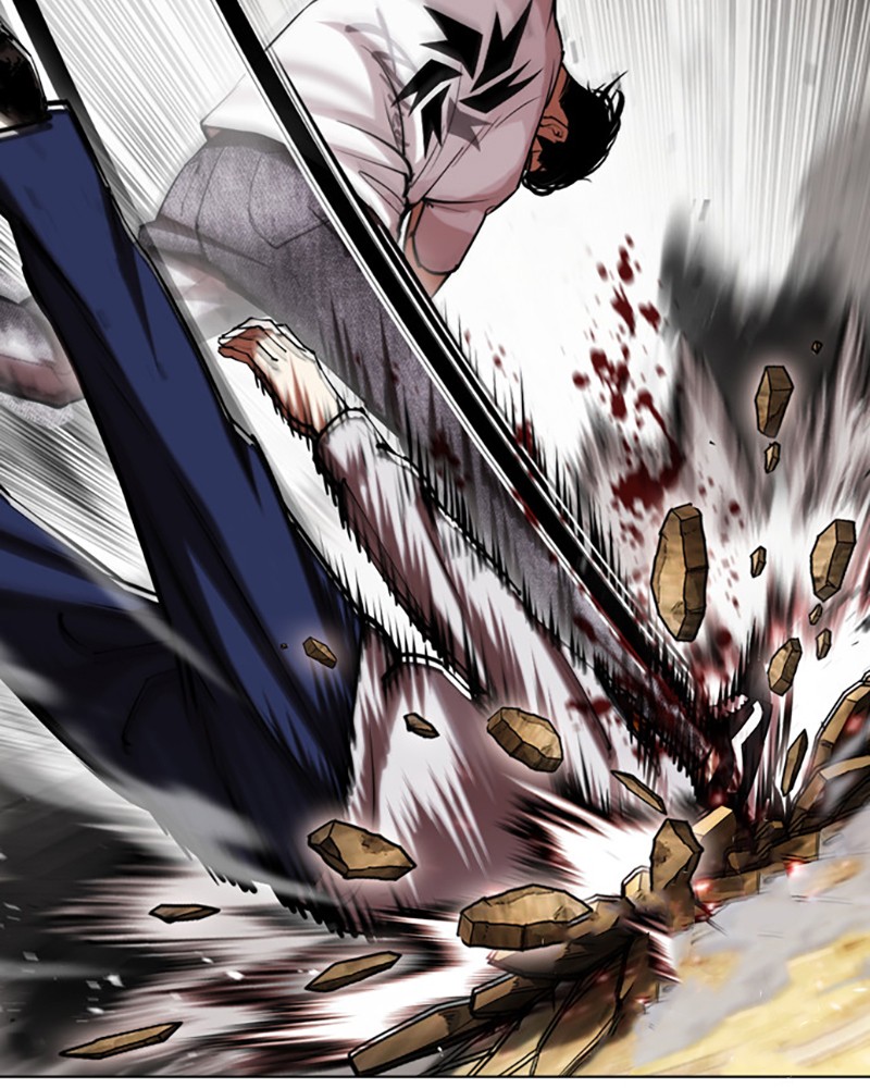 Lookism Chapitre 439 - Page 39