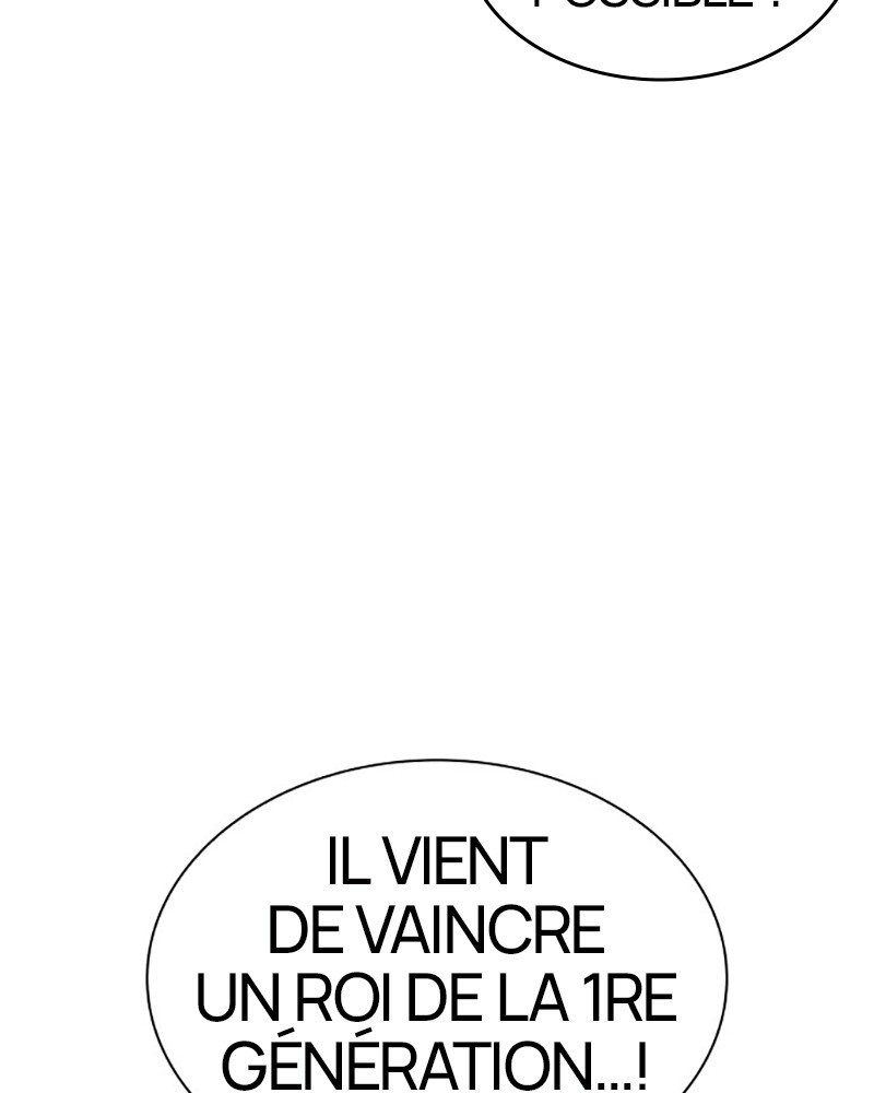 Lookism Chapitre 439 - Page 42