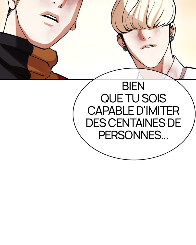 Lookism Chapitre 439 - Page 7