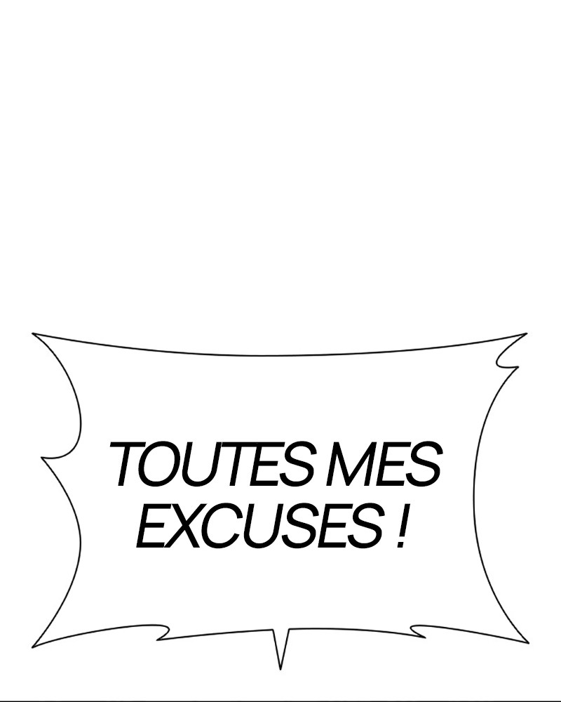 Lookism Chapitre 440 - Page 1
