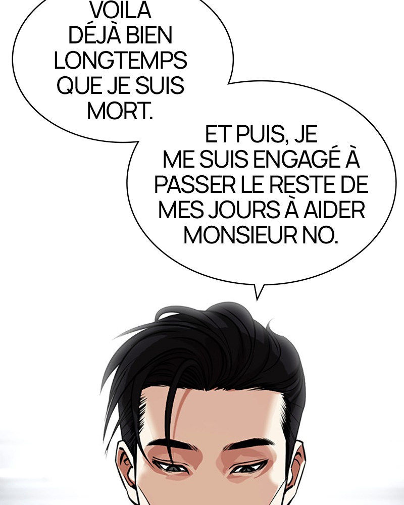 Lookism Chapitre 440 - Page 106