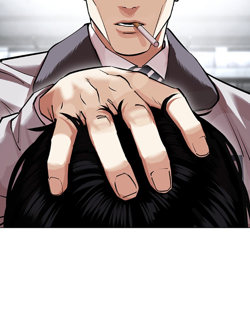 Lookism Chapitre 440 - Page 107