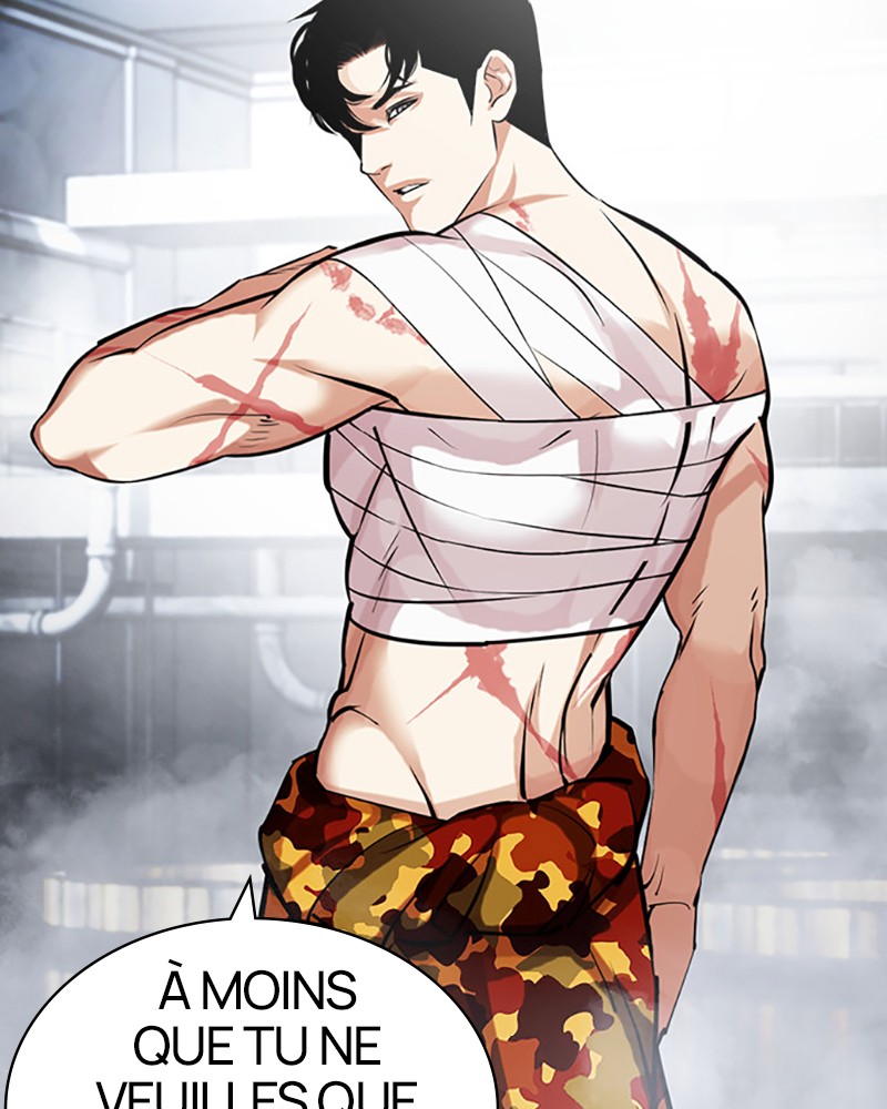Lookism Chapitre 440 - Page 11
