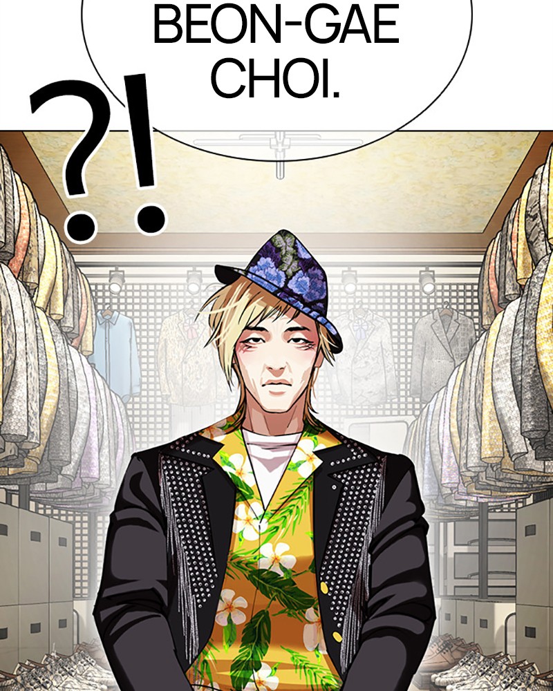 Lookism Chapitre 440 - Page 123