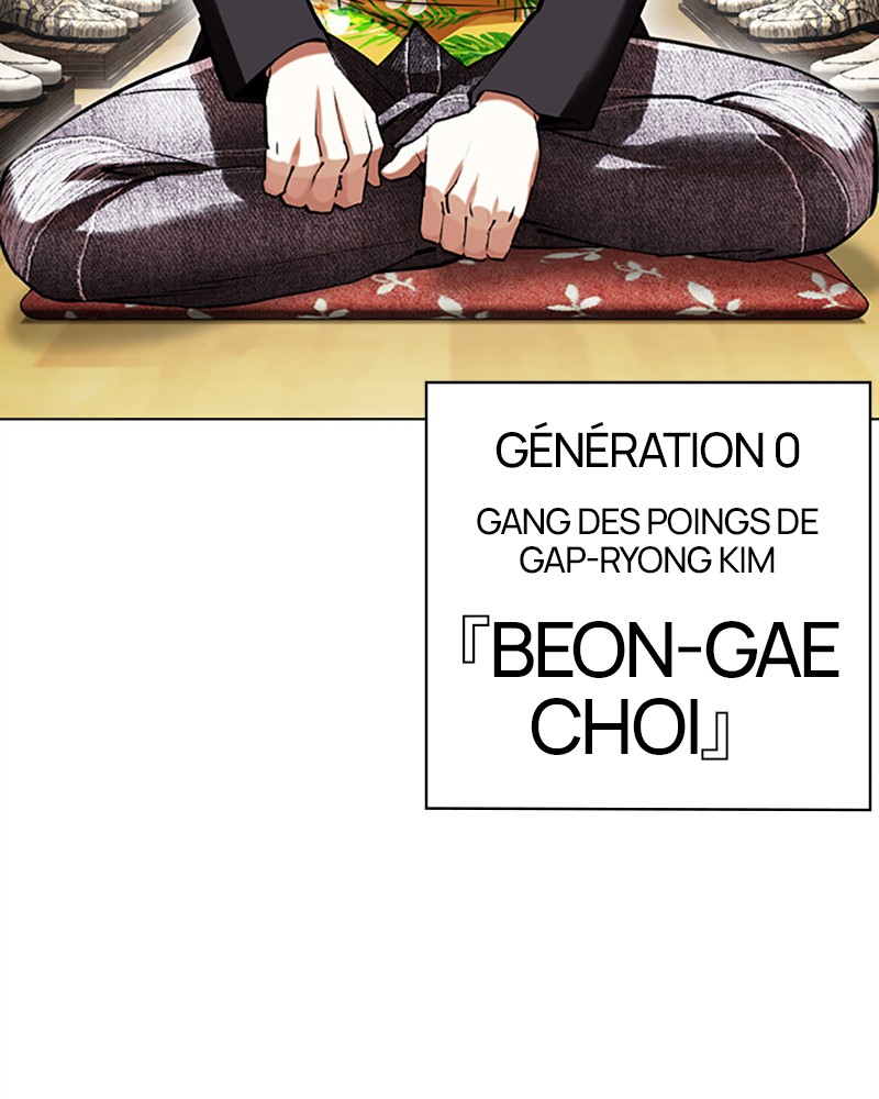 Lookism Chapitre 440 - Page 124