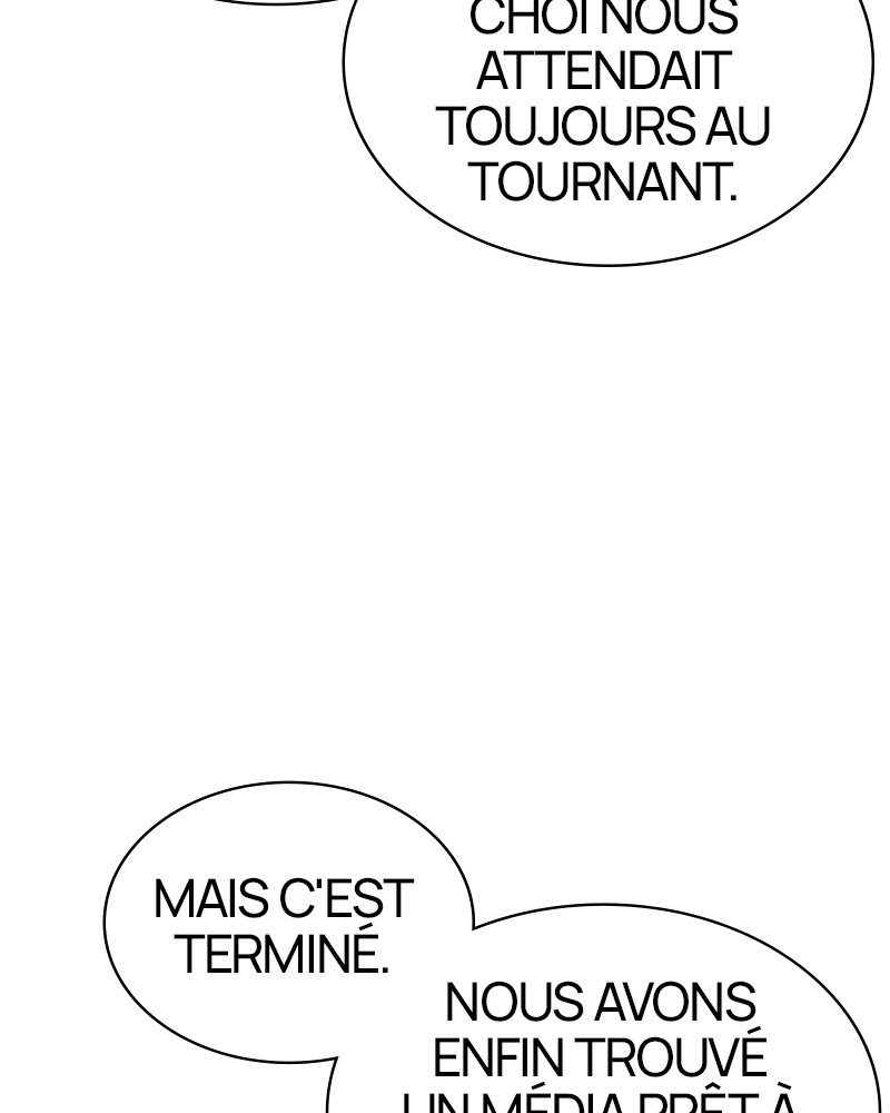 Lookism Chapitre 440 - Page 149